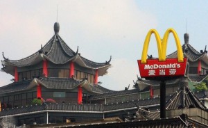 Mcdonalds china