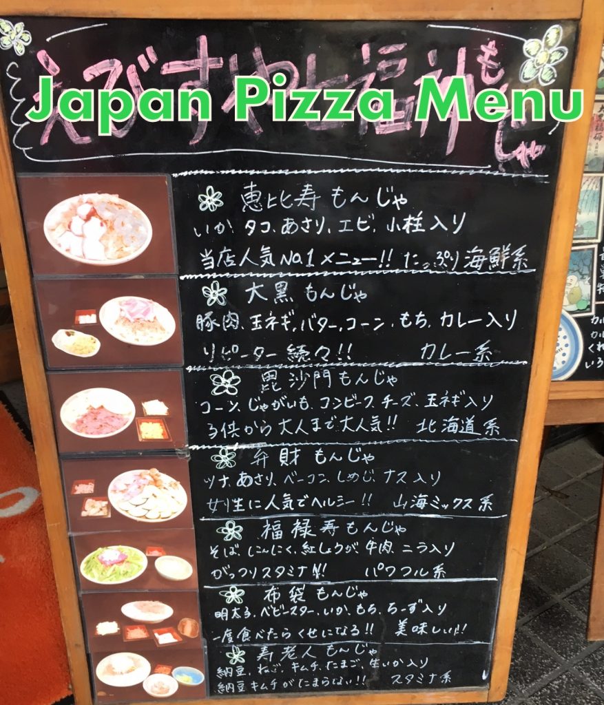 Tsukishima Tokyo: A Japanese Pizza Experience!