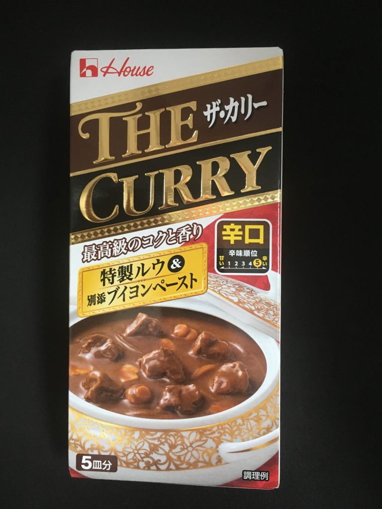 25 Things You Need To Know About Japan