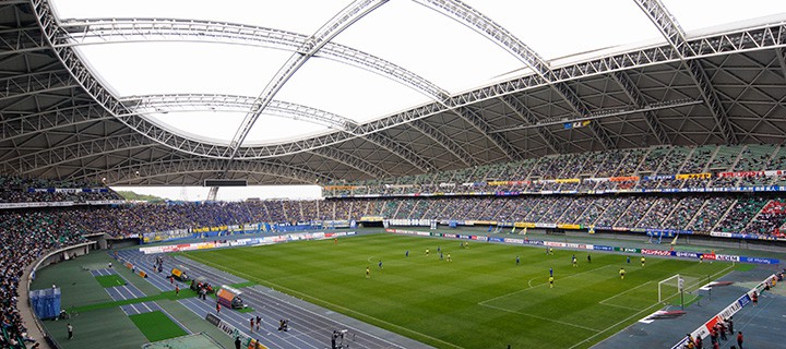 RWC 2019- Oita Stadium (Oita Bank Dome)