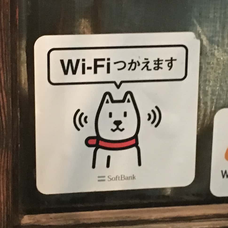 SoftBank Dog