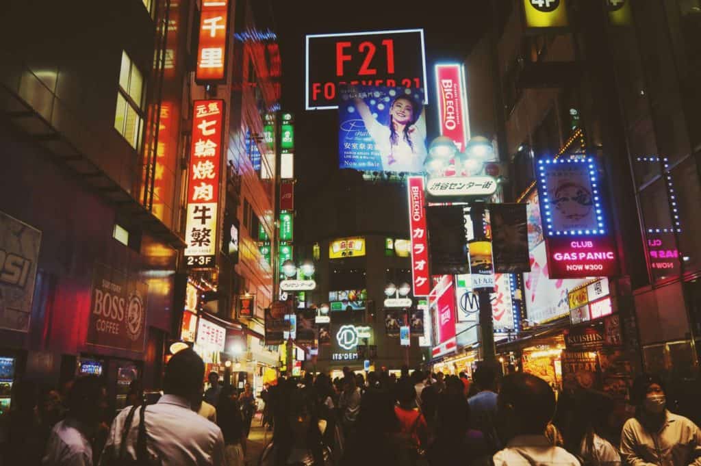 Let Tokyo Nighttime Passport be Your Guide!