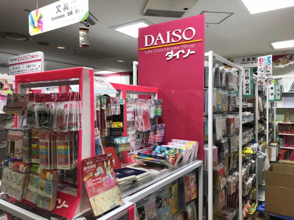 15 Crazy Things We Bought from DAISO