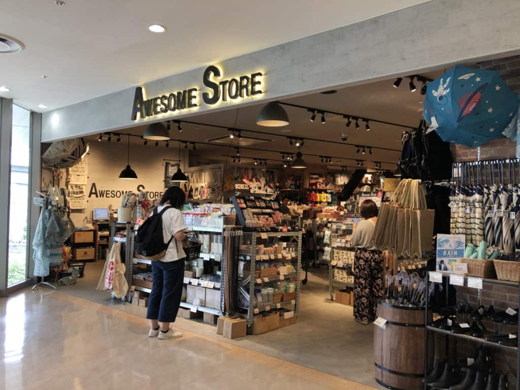 Awesome Store – Slightly High-end Version of DAISO?