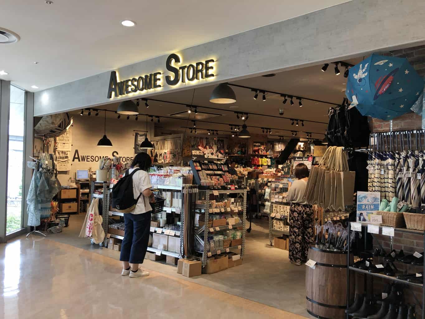 Awesome Store – Slightly High-end Version of DAISO?