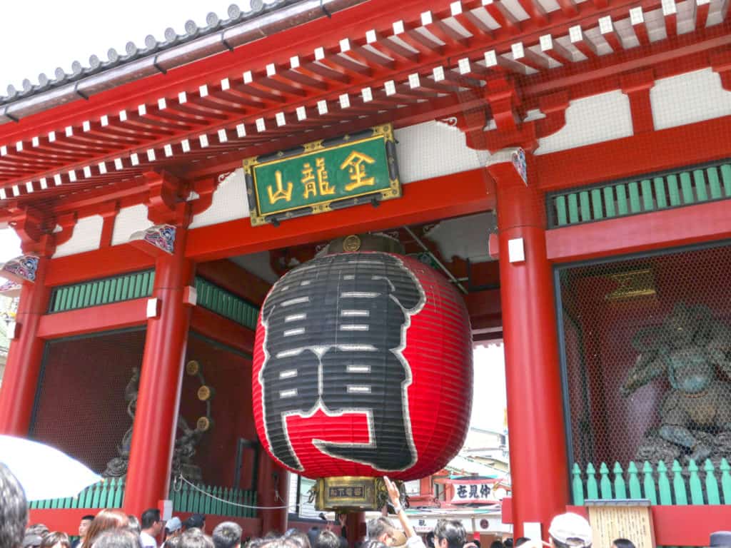 Asakusa Tour with Magical Trip