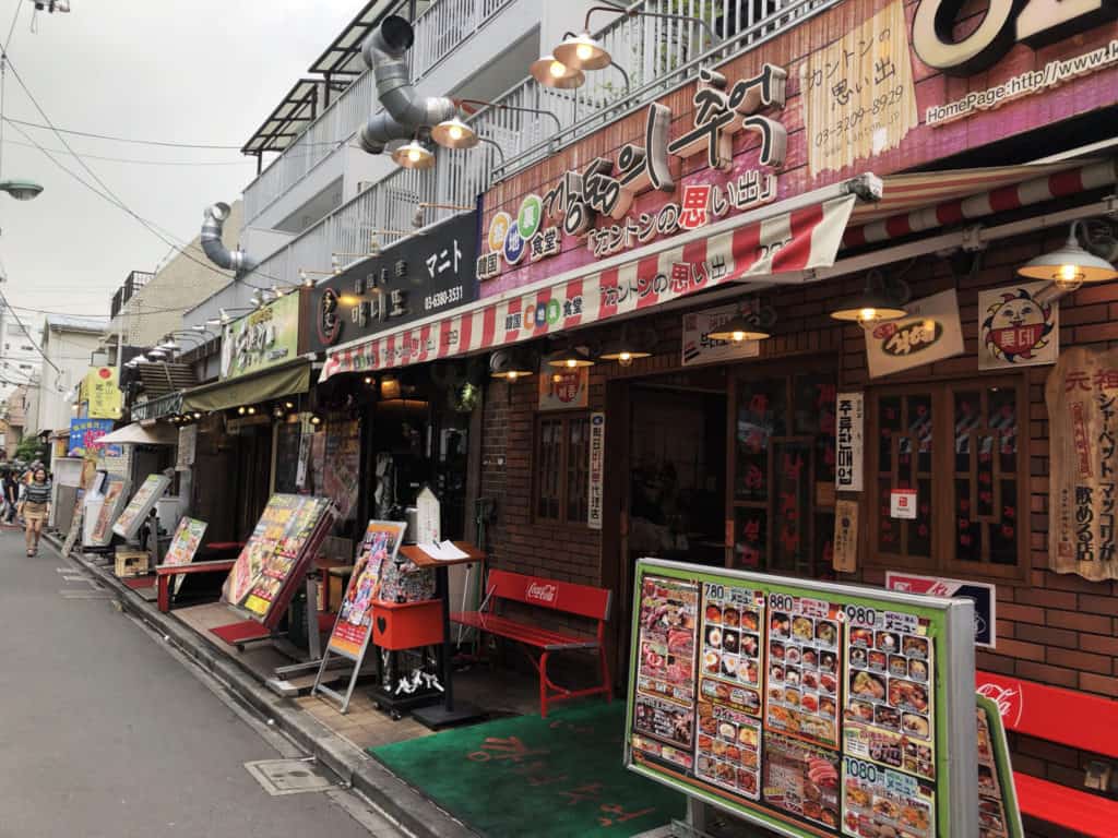 Little Korea in Tokyo: Shin-Okubo Korean Town