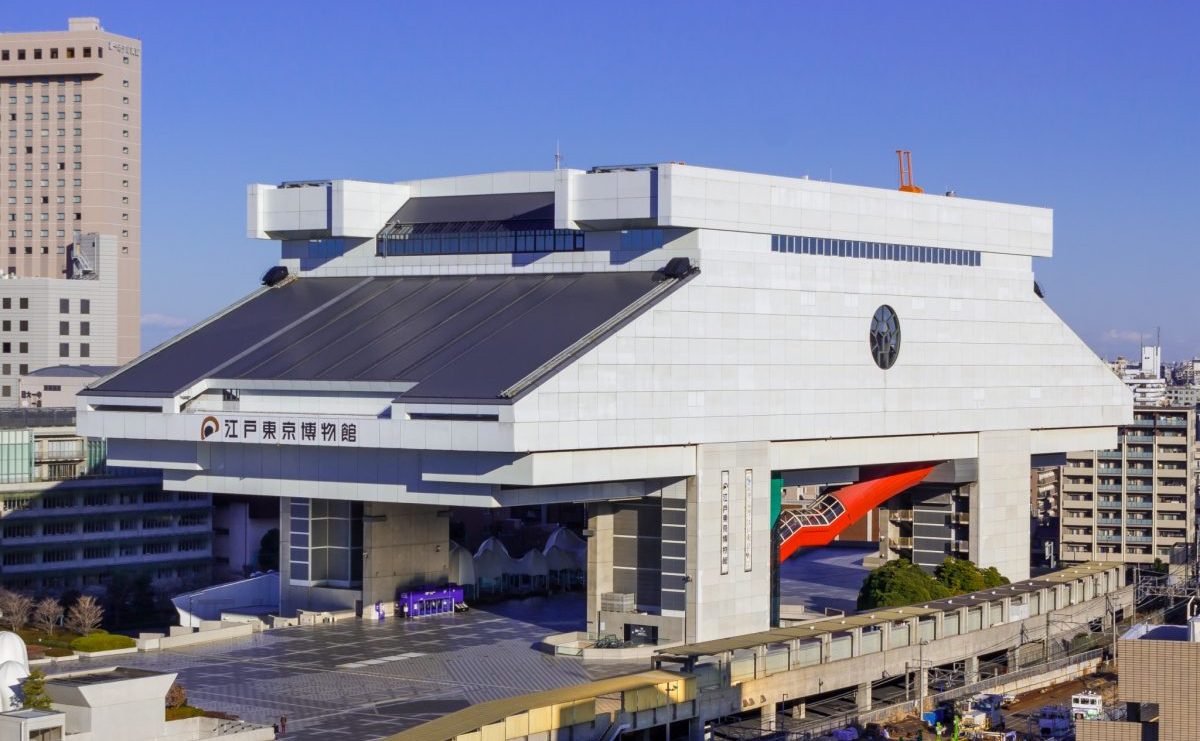 Tokyo Museaum
