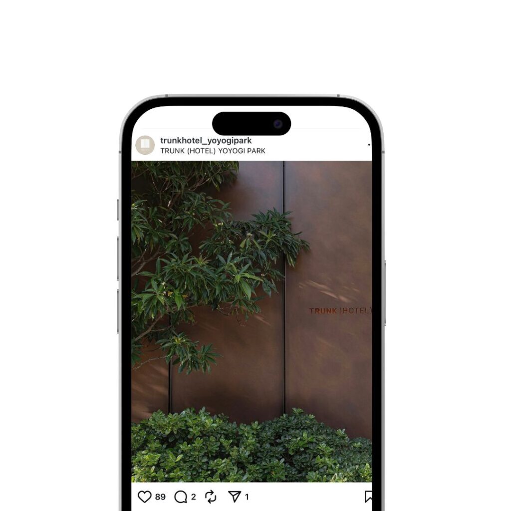 An Instagram of Trunk HOTEL.