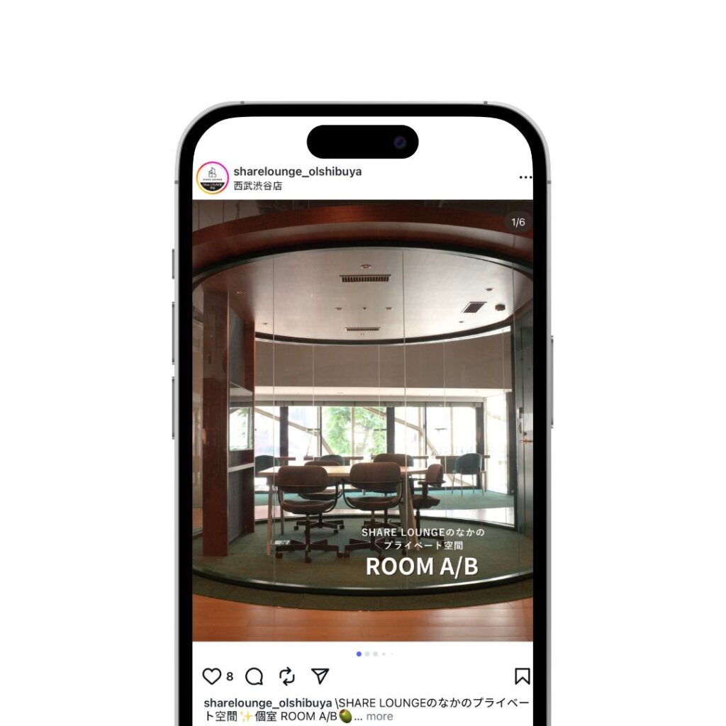 A coworking space in Tokyo that has conference rooms for companies to hire.