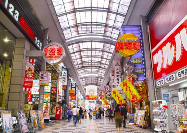 Covered shopping arcade in Osaka