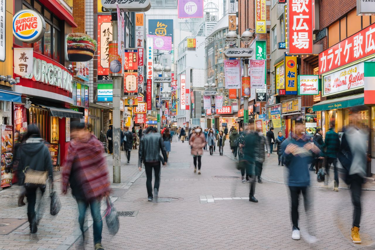 Busy shopping street in Tokyo