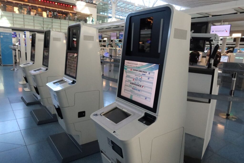 airport self service kiosk japan